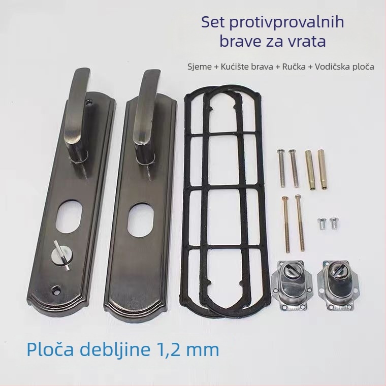 Brava s kvakom za sigurnosna vrata, željezno tijelo, opći model, udaljenost središta 68 mm, razmak rupa 235 mm