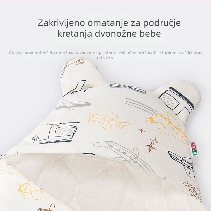 Bebin cocoon vreća za spavanje, 95% pamuk, poliester punjenje, najlon zatvarač, crtani uzorak, za novorođenčad 0–12 mjeseci