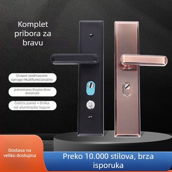 Višefunkcijska ručka za vrata s bravam — Huaxin 1215 model, materijal legura, za sigurnosna vrata, moderni minimalistički stil