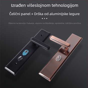 Višefunkcijska ručka za vrata s bravam — Huaxin 1215 model, materijal legura, za sigurnosna vrata, moderni minimalistički stil