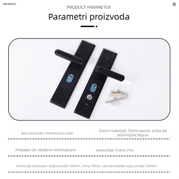 Višefunkcijska ručka za vrata s bravam — Huaxin 1215 model, materijal legura, za sigurnosna vrata, moderni minimalistički stil