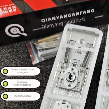 601t model, nehrđajući čelik, dvostruki sloj ploče od nehrđajućeg čelika s metalnom oblogom, bakreni jezičak, razmak rupa 235 mm