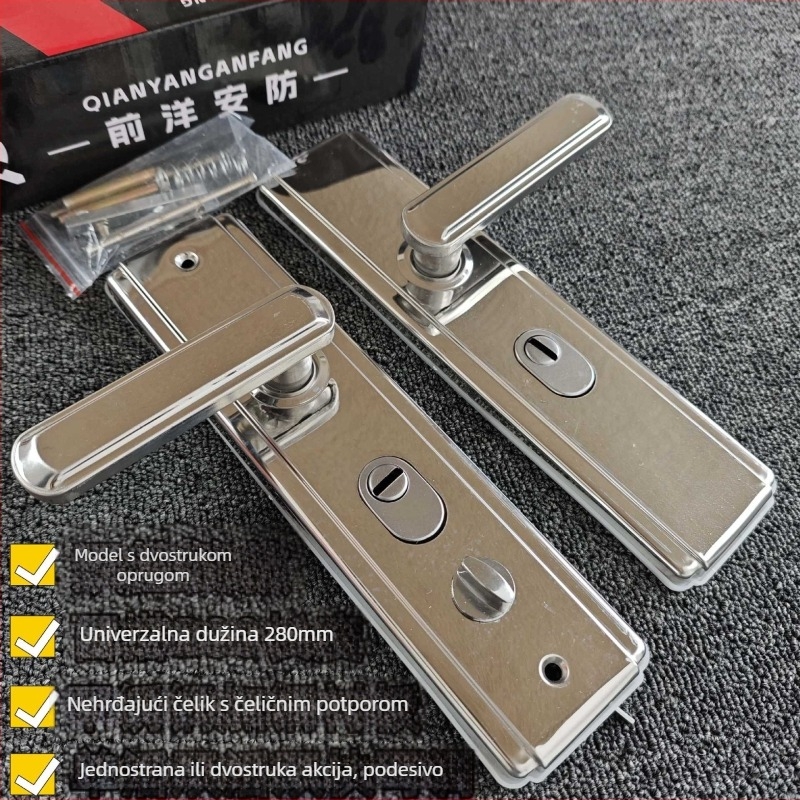 601t model, nehrđajući čelik, dvostruki sloj ploče od nehrđajućeg čelika s metalnom oblogom, bakreni jezičak, razmak rupa 235 mm