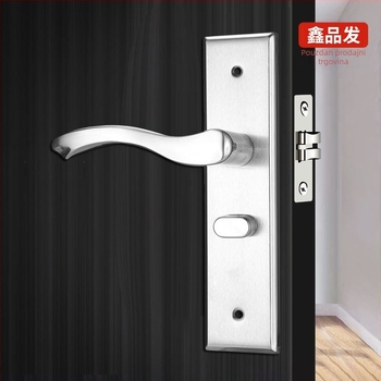 Unutarnja brava s jednim jezikom, nehrđajući čelik, bravica s drškom, model 6598882, moderan minimalistički stil