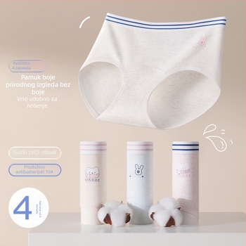 Djevojačke pamučne gaćice sa srednjim pojasom, pleteni materijal, jednobojne (90-95% pamuka)