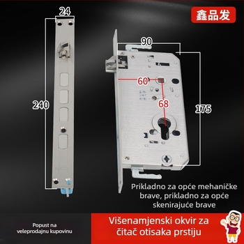 Tijelo sigurnosne brava za ulazna vrata s otiskom prsta, nehrđajući čelik, anti-card, model 7136-01, tip ručnog zatvaranja