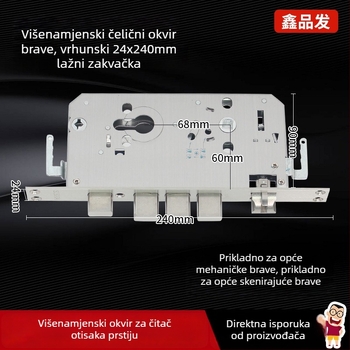 Tijelo sigurnosne brava za ulazna vrata s otiskom prsta, nehrđajući čelik, anti-card, model 7136-01, tip ručnog zatvaranja