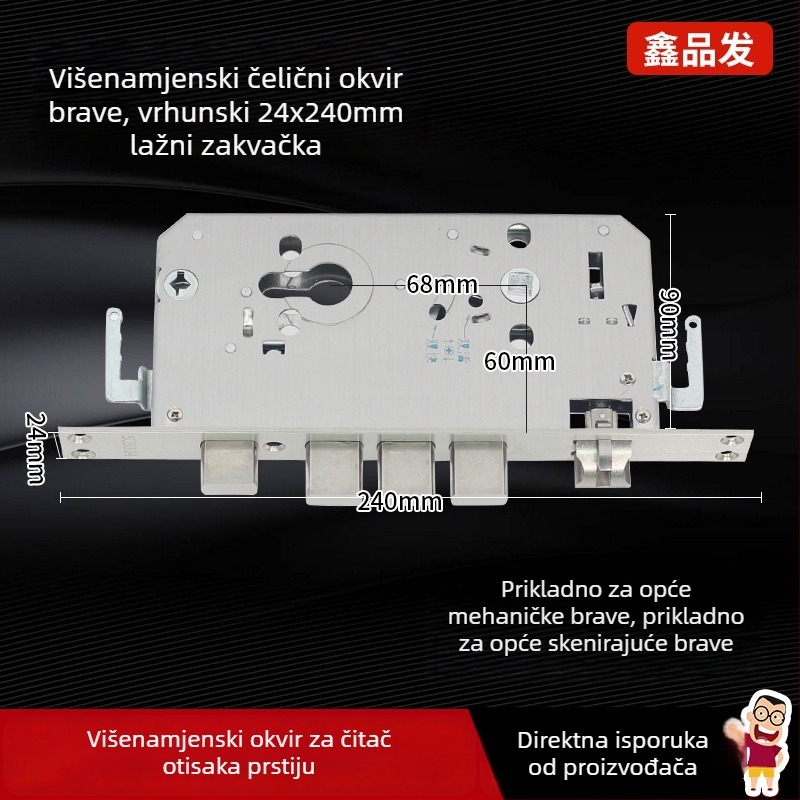 Tijelo sigurnosne brava za ulazna vrata s otiskom prsta, nehrđajući čelik, anti-card, model 7136-01, tip ručnog zatvaranja