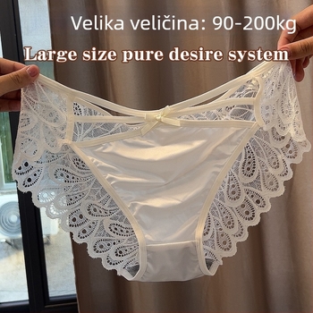 Ženske Milk Silk Izrezane Čipkaste Gaćice, Bezšivne, Prozračne, S Pamukom Uložkom