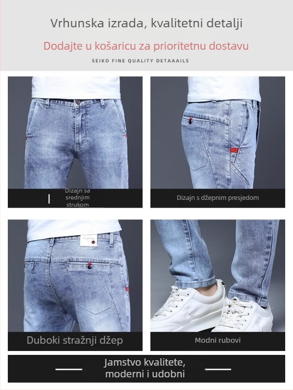 Muške traperice od pamuka s elastinom, srednji struk, straight kroj, kopčanje na gumbe, 3D krojenje