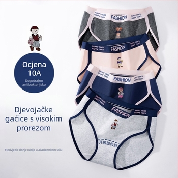 Ženske gaćice od pamuka, prozračne i antibakterijske, srednji dio struka, glavni materijal 95–100% pamuk