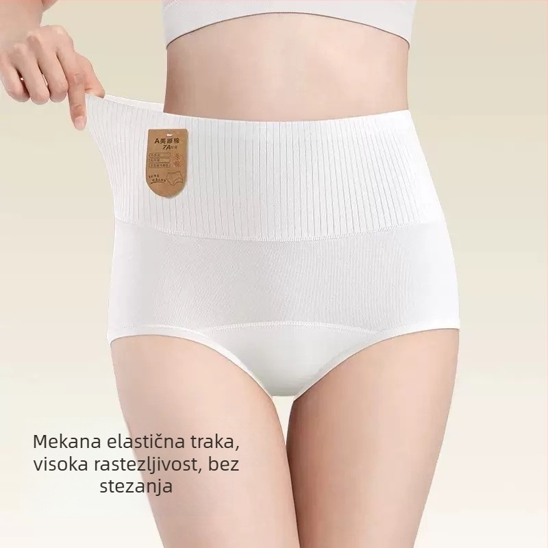 Ženske pamukaste gaćice visokog struka za oblikovanje trbuha, podizanje stražnjice, prozračne, 90-95% pamuka