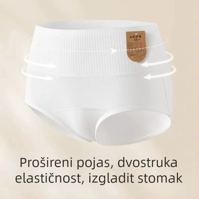 Ženske pamukaste gaćice visokog struka za oblikovanje trbuha, podizanje stražnjice, prozračne, 90-95% pamuka