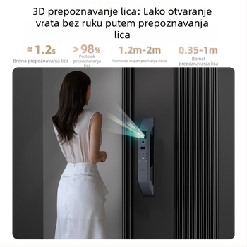 Qimen Shield King No.5 pametna brava s prepoznavanjem otiska prsta i lica, 80 pohranjenih otisaka, više od 100000 otključavanja, skeniranje <1s, lažno prepoznavanje <0.001%, lažno odbijanje <0.01%