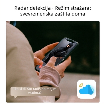 Qimen Shield King No.5 pametna brava s prepoznavanjem otiska prsta i lica, 80 pohranjenih otisaka, više od 100000 otključavanja, skeniranje <1s, lažno prepoznavanje <0.001%, lažno odbijanje <0.01%