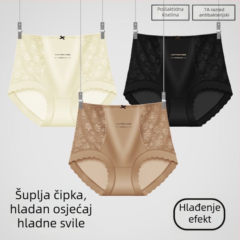 Ženske gaćice s visokim strukom i čipkom, kontrola trbuha i podizanje zadnjice, najlon s pamukom