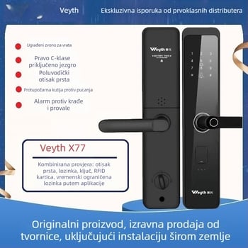 Wyeth X-77 pametna brava s otiskom prsta i lozinkom - pohrana otisaka prsta 50, vrijeme skeniranja 0.01 s, FAR 0.01%, FRR 0.01%, vijek trajanja <100k ciklusa