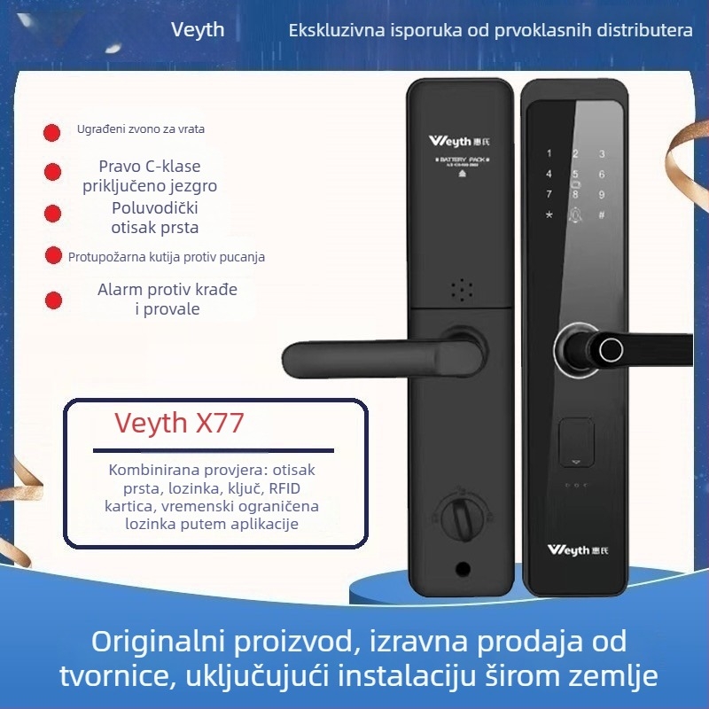 Wyeth X-77 pametna brava s otiskom prsta i lozinkom - pohrana otisaka prsta 50, vrijeme skeniranja 0.01 s, FAR 0.01%, FRR 0.01%, vijek trajanja <100k ciklusa