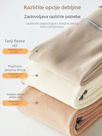 Dječje tajice za jogu Shark Skin, s flis podstavom, visokim strukom, jesen-zima, 75% najlon