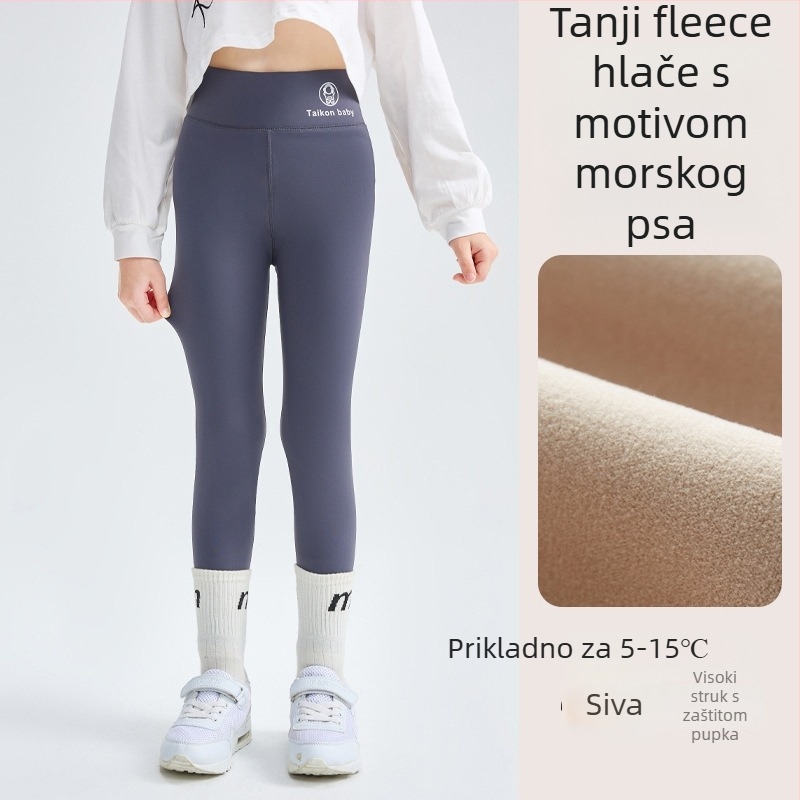 Dječje tajice za jogu Shark Skin, s flis podstavom, visokim strukom, jesen-zima, 75% najlon