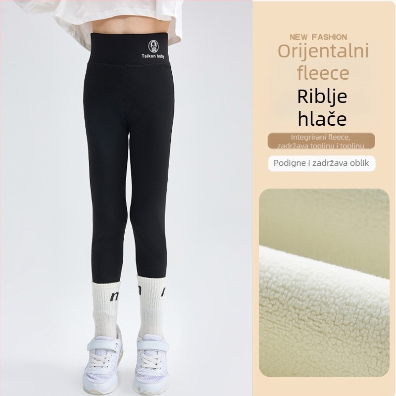 Dječje tajice za jogu Shark Skin, s flis podstavom, visokim strukom, jesen-zima, 75% najlon