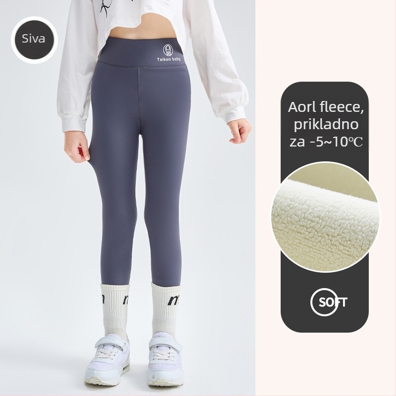 Dječje tajice za jogu Shark Skin, s flis podstavom, visokim strukom, jesen-zima, 75% najlon