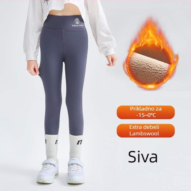 Dječje tajice za jogu Shark Skin, s flis podstavom, visokim strukom, jesen-zima, 75% najlon