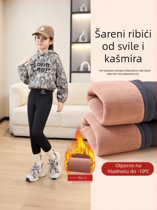 Dječje legice s fleece podstavom, debeli zimski model, visok struk i elastični pojas