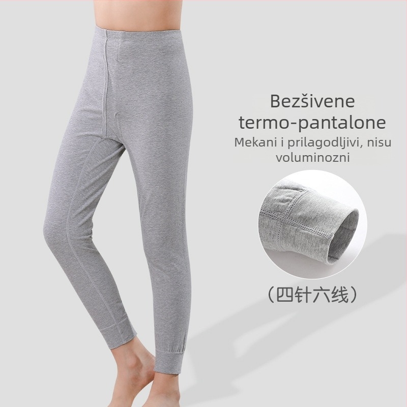 Dječje tople pamucne duge hlače za dječake, srednji porast, 95% pamuk, jesen-zima (95% pamuk; srednji porast; jesen-zima)