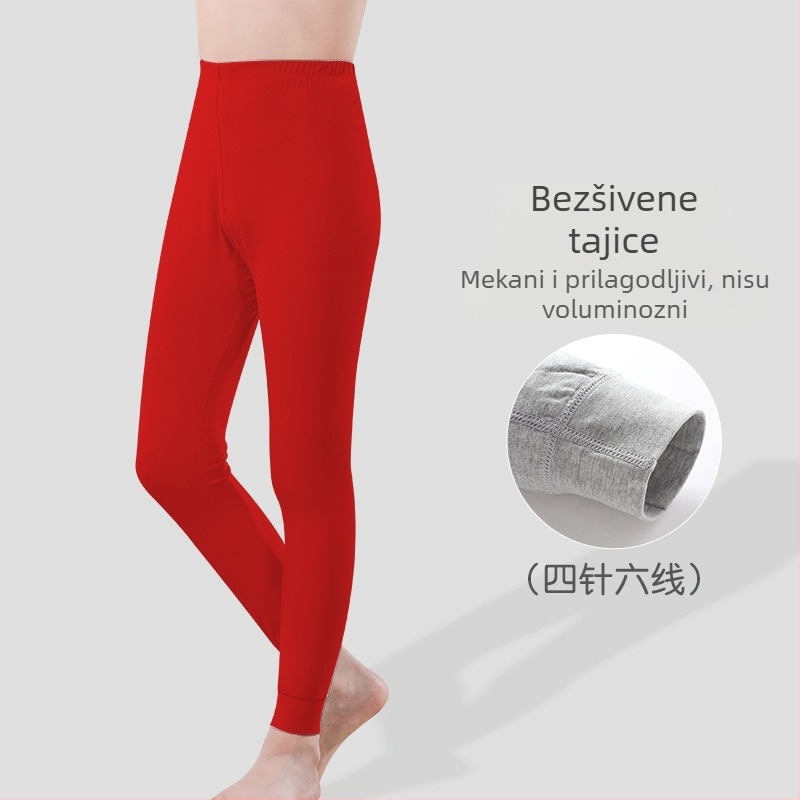 Dječje tople pamucne duge hlače za dječake, srednji porast, 95% pamuk, jesen-zima (95% pamuk; srednji porast; jesen-zima)