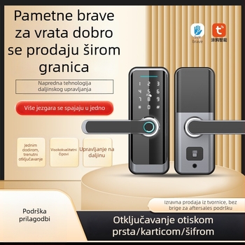 Pametna brava za drvena vrata s otiskom prsta, čitačem kartica i lozinkom (pohranjivanje otisaka 1000; otključavanja >10000; vrijeme skeniranja <0,1 s; lažno prihvaćanje <0,1%; lažno odbacivanje <0,2%)