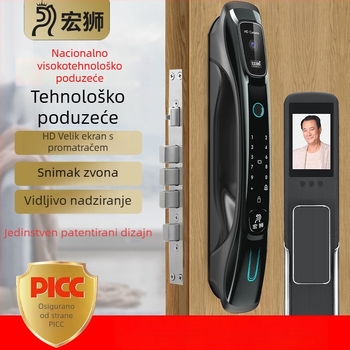 Pametna brava za vrata s otiskom prsta, lozinkom i prepoznavanjem lica; 80 otisaka, >100000 otključavanja, skeniranje 0.001 s, <0.001% pogrešne prepoznan, 20–50°C