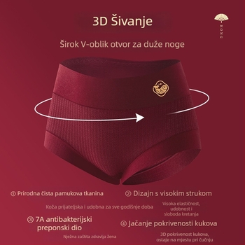 Pamukaste gaćice s visokim strukom, oblikujuće, antibakterijske, pletene