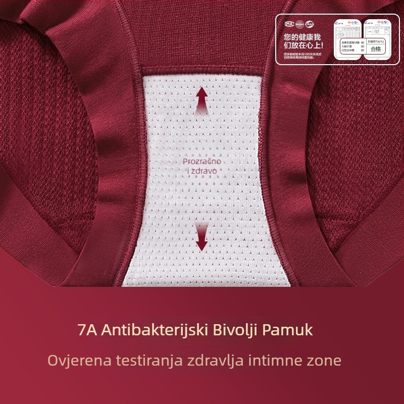 Pamukaste gaćice s visokim strukom, oblikujuće, antibakterijske, pletene