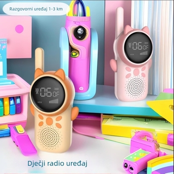 Mini dječja radio-stanica, domet 1,5–3 km, 22 kanala, RF izlaz 0,5 W, litij baterija 400 mAh, sa zaslonom