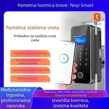 Pametna brava s otiskom prsta za staklena vrata – bez okvira, bez bušenja, upravljanje putem aplikacije, uredska brava s lozinkom, model AL01