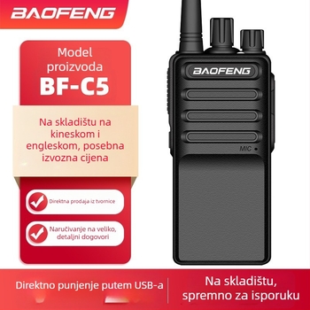 Baofeng BF-C5 ručni radio, 400–470 MHz, 16 kanala, doseg do 3 km, Li-ion baterija