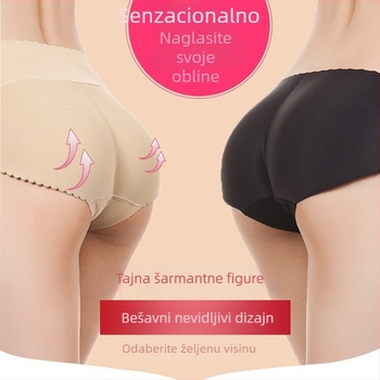 Podstavljene ženske gaćice za podizanje kukova - Najlon, bezšivne, prozračne, srednji struk