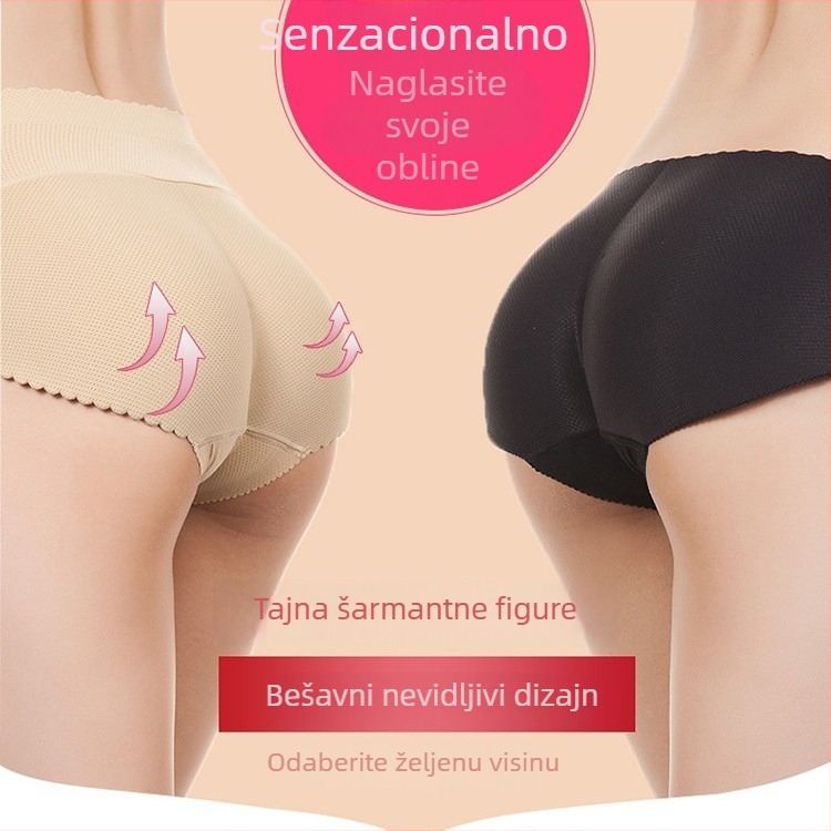 Podstavljene ženske gaćice za podizanje kukova - Najlon, bezšivne, prozračne, srednji struk