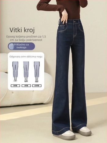 Ženske traperice s visokim strukom, fleece podstava, blago proširene, denim Lyocell i pamuk, mikroelastičnost