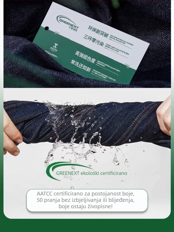 Ženske traperice s visokim strukom, fleece podstava, blago proširene, denim Lyocell i pamuk, mikroelastičnost