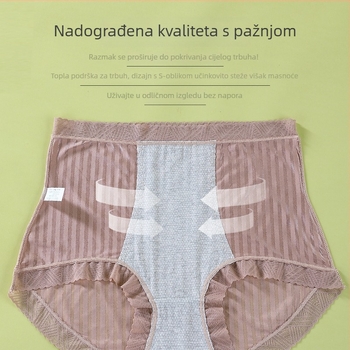 Žensko donje rublje s visokim strukom za oblikovanje tijela | Ice Silk i najlon, pamuk podstava, antibakterijsko, kontrola trbuha, podizanje kukova