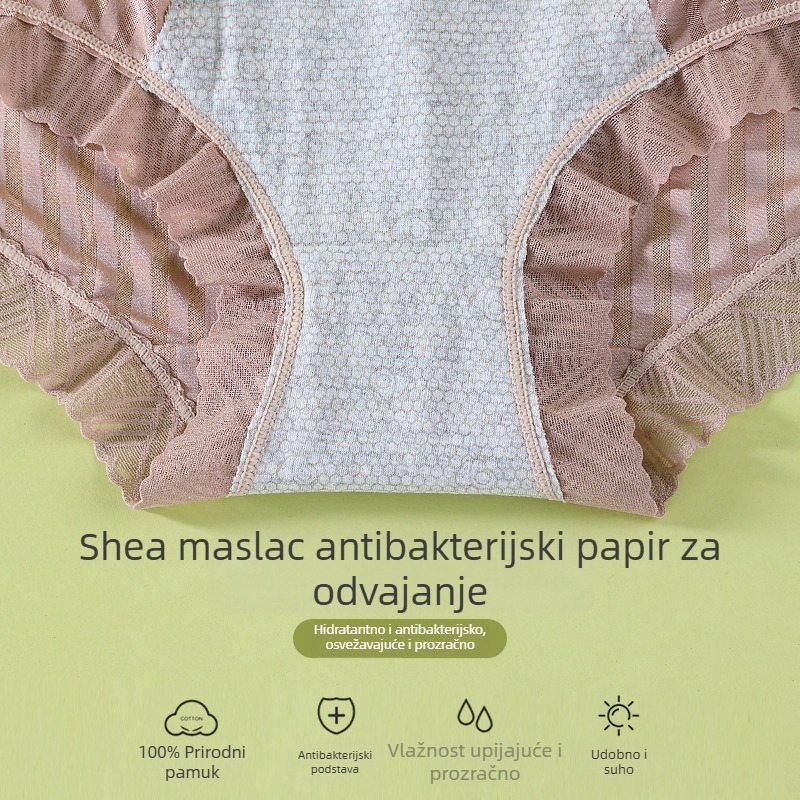 Žensko donje rublje s visokim strukom za oblikovanje tijela | Ice Silk i najlon, pamuk podstava, antibakterijsko, kontrola trbuha, podizanje kukova