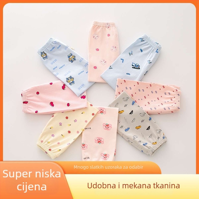 Dječje dugačke pamučne gaće, unisex, srednji pojas, 95% pamuk s Lycrom, otvor među preponama