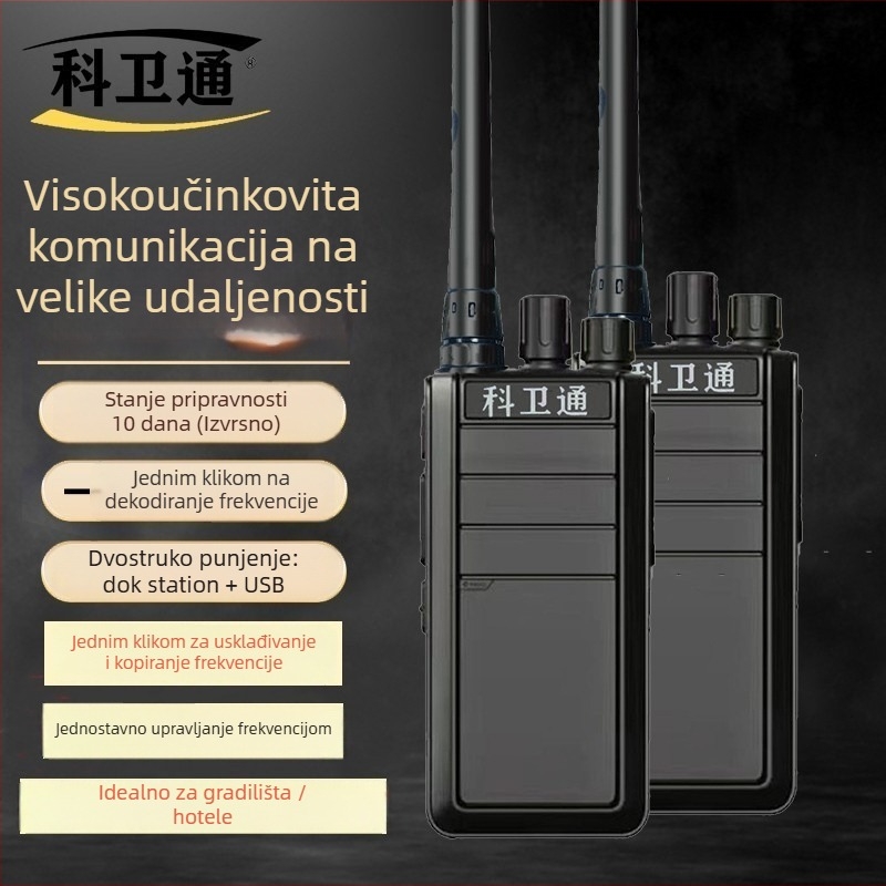 Vanjska ručna radiostanica s mogućnošću usklađivanja frekvencije jednim klikom, 400–480 MHz, 5 W, 16 kanala, domet 3–5 km, baterija 6800 mAh