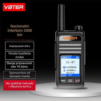 Weibet WBT-6.0 Star Edition Interfon, 4G/5G mreža, domet 3–5 km, litij-ionska baterija 4900 mAh
