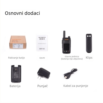 Weibet WBT-6.0 Star Edition Interfon, 4G/5G mreža, domet 3–5 km, litij-ionska baterija 4900 mAh