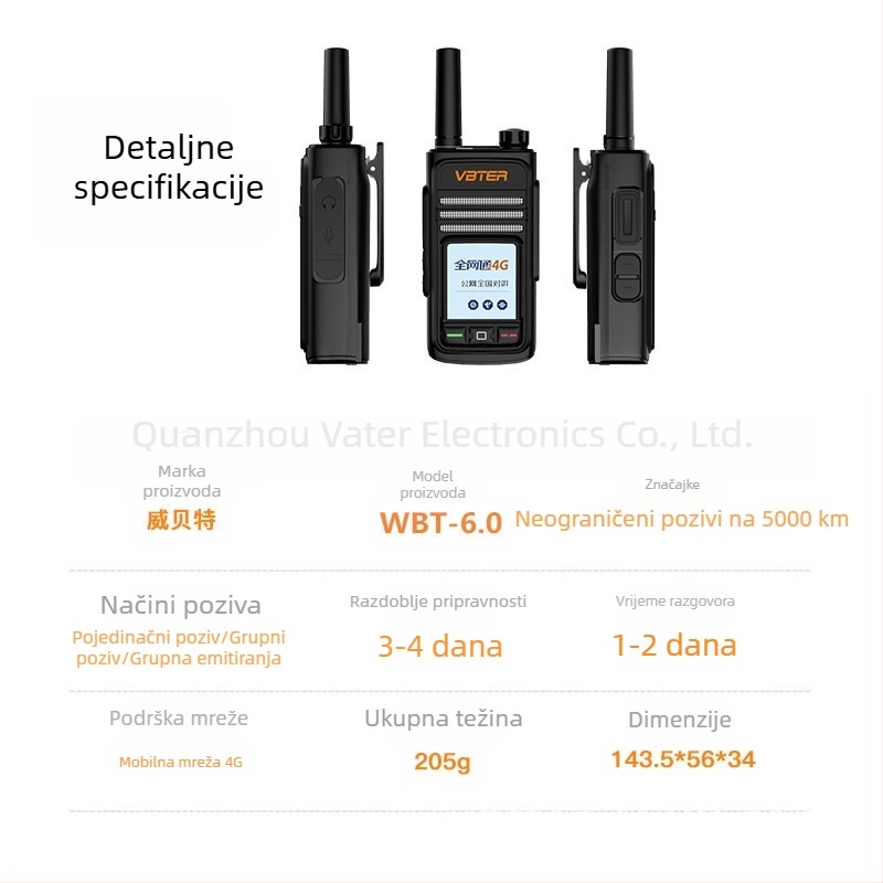 Weibet WBT-6.0 Star Edition Interfon, 4G/5G mreža, domet 3–5 km, litij-ionska baterija 4900 mAh