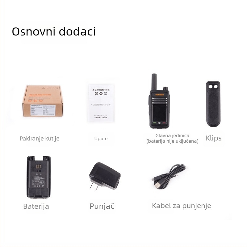 Weibet WBT-6.0 Star Edition Interfon, 4G/5G mreža, domet 3–5 km, litij-ionska baterija 4900 mAh