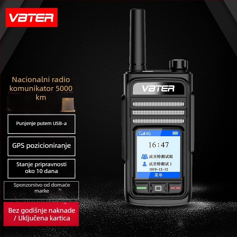 Weibet WBT-6.0 Star Edition Interfon, 4G/5G mreža, domet 3–5 km, litij-ionska baterija 4900 mAh